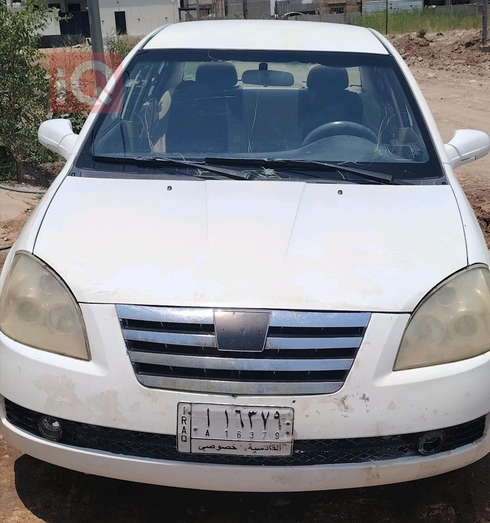 شيري A520